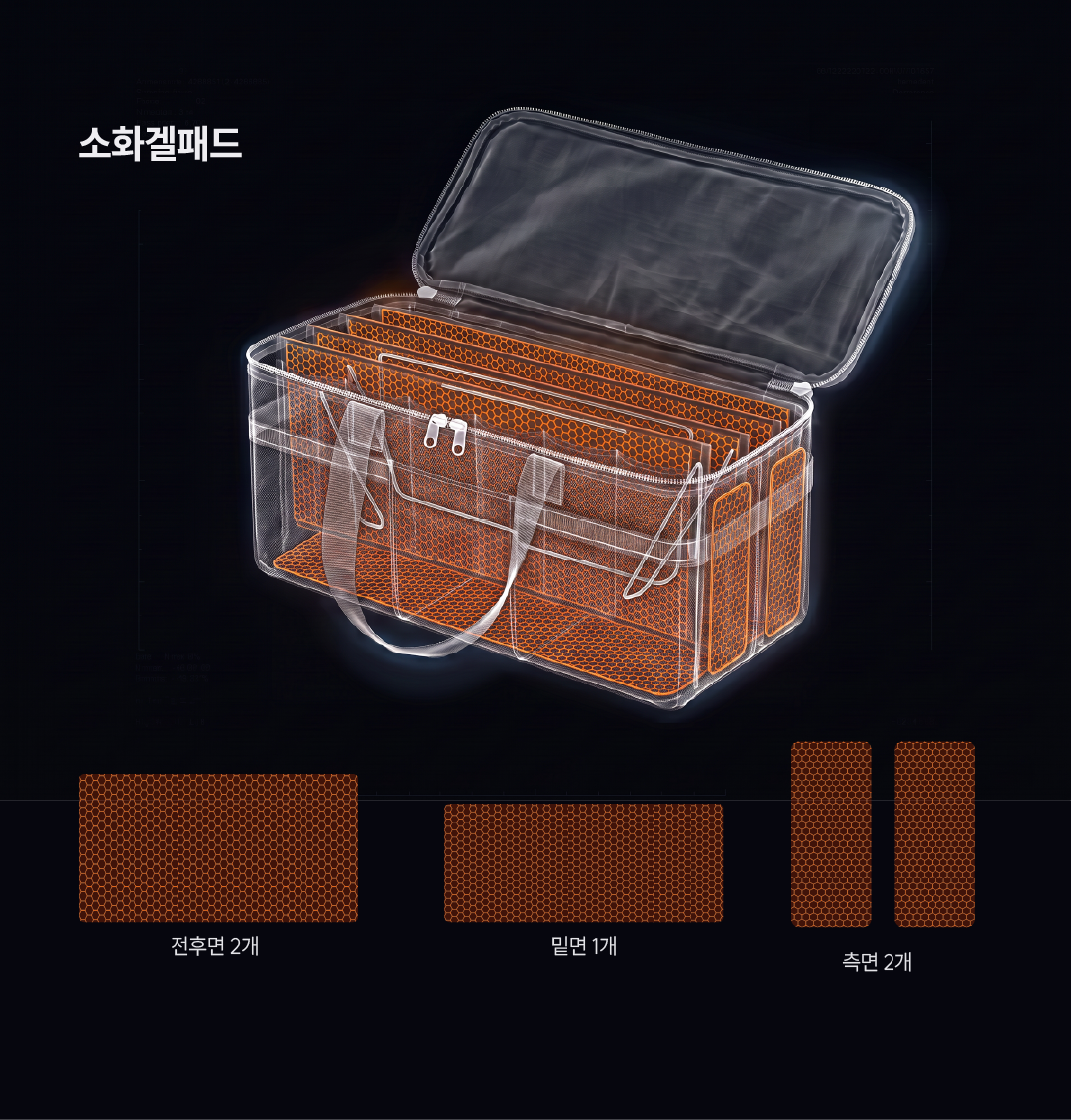 TL-X_크로스백_0-23.png